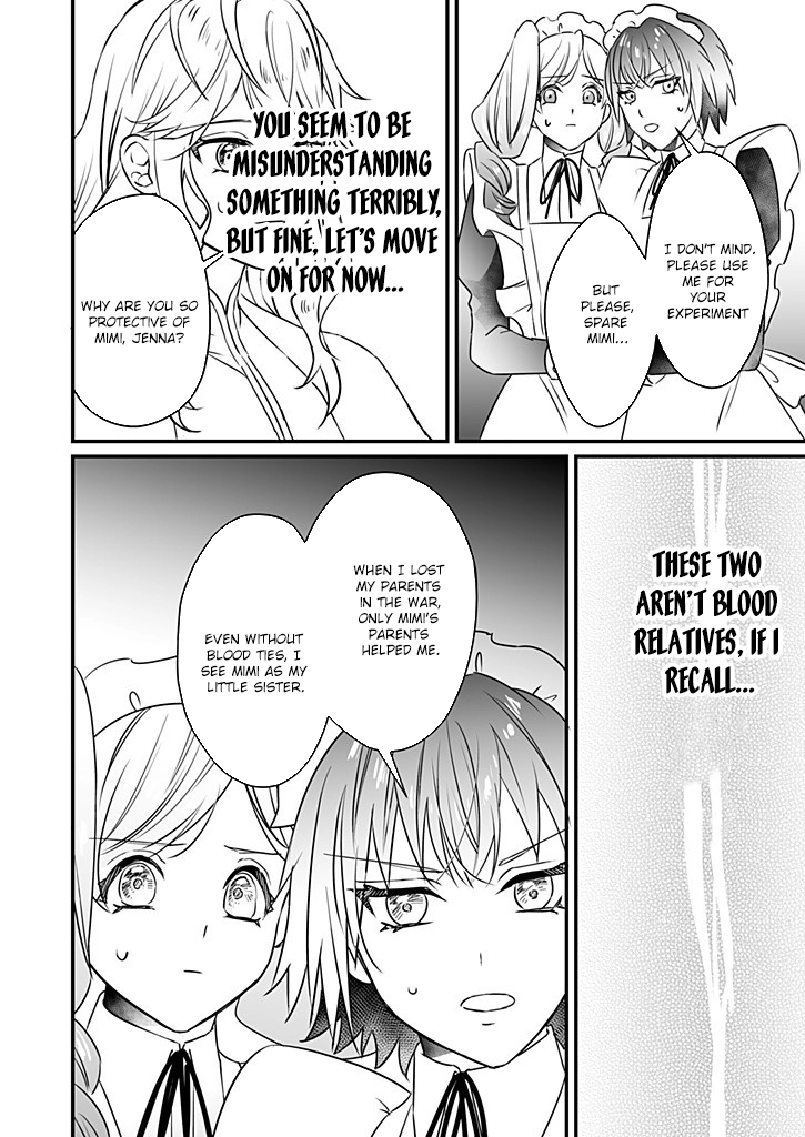 The Powerless Lady's Marriage to the Cold Hero - Her Husband Was Once Her Devoted Student. Chapter 4 - . Page 12
